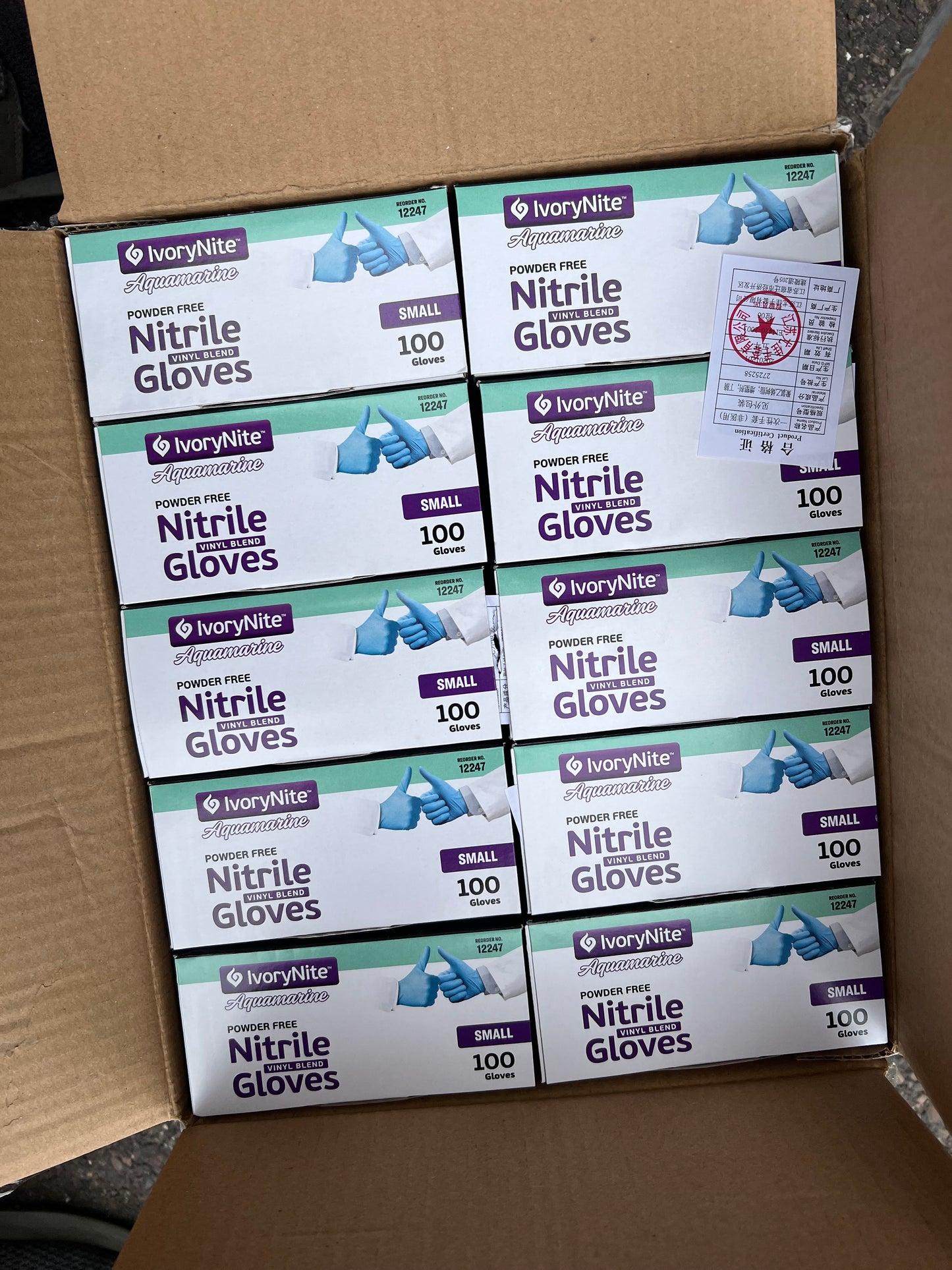 IVORYNITE AQUAMARINE NITRILE/ VINYL BLEND (S)